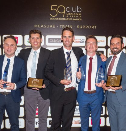 Yas Links Abu Dhabi Team at 59Club Awards
