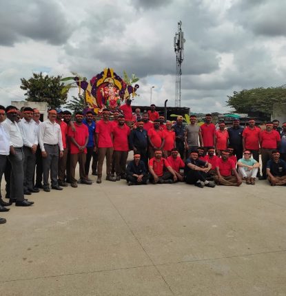 Agronomy associates celebrate Ganesh Chaturthi